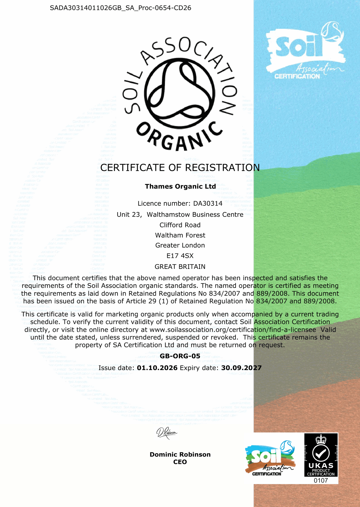 Product Integrity & Certification